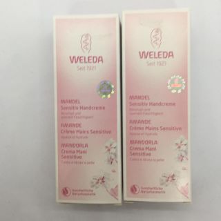 ヴェレダ(WELEDA)のヴェレダ アーモンド ハンドクリーム(ハンドクリーム)