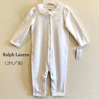 ラルフローレン(Ralph Lauren)のRalph Lauren 12M ラッフル襟 Whiteロンパース(ロンパース)