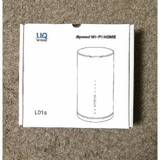 エーユー(au)のUQ speed Wi-Fi HOME  L01s(PC周辺機器)