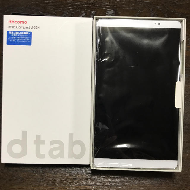 docomo d tab  d-02H SIMロック解除済　ケーブルイヤホン付