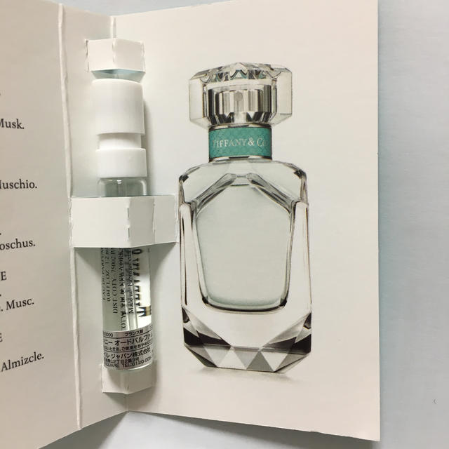 Tiffany & Co.(ティファニー)のTIFFANY ティファニー オードパルファム 1.2ml コスメ/美容の香水(香水(女性用))の商品写真