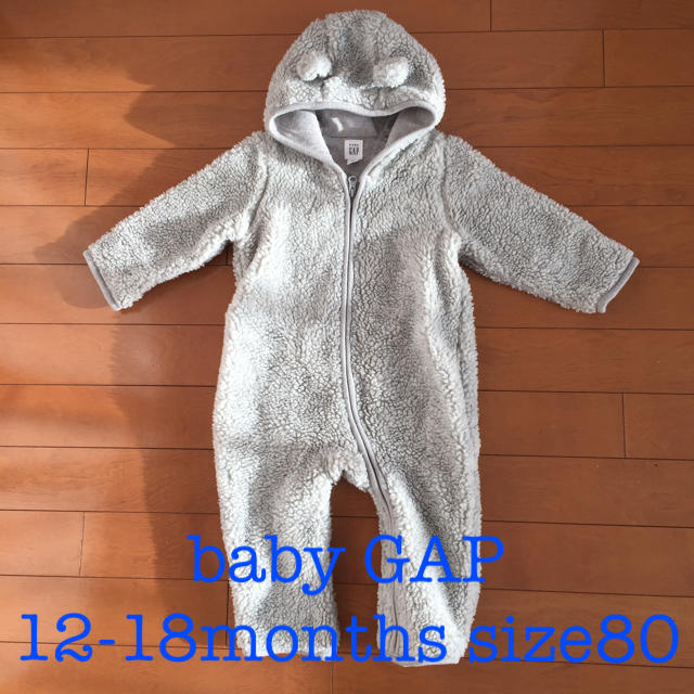 babyGAP(ベビーギャップ)のbabyGAP くま耳ジャンプスーツ キッズ/ベビー/マタニティのベビー服(~85cm)(ロンパース)の商品写真