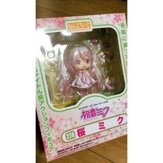 グッドスマイルカンパニー(GOOD SMILE COMPANY)の【初音ミク】ねんどろいど 桜ミク【未開封】値下げ(その他)