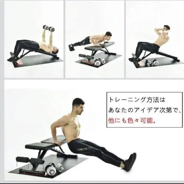 トレーニングベンチ送料込み スポーツ/アウトドアのトレーニング/エクササイズ(トレーニング用品)の商品写真