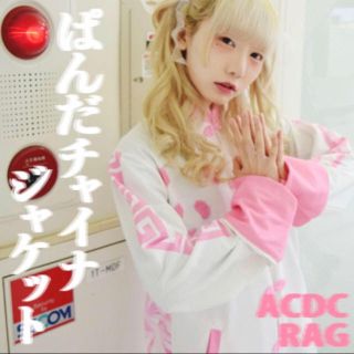 エーシーディーシーラグ(ACDC RAG)のACDC RAG ぱんだチャイナ ニーハイセット(シャツ/ブラウス(長袖/七分))