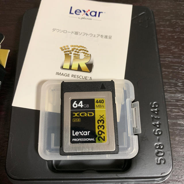 レキサー LEXER XQDカード 64GB レキプロ メモリー