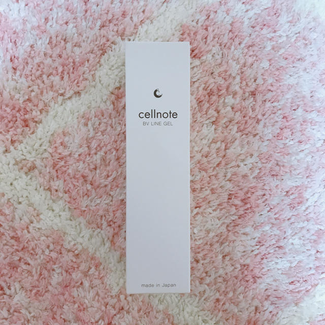 cellnote ボリュームラインジェル♡