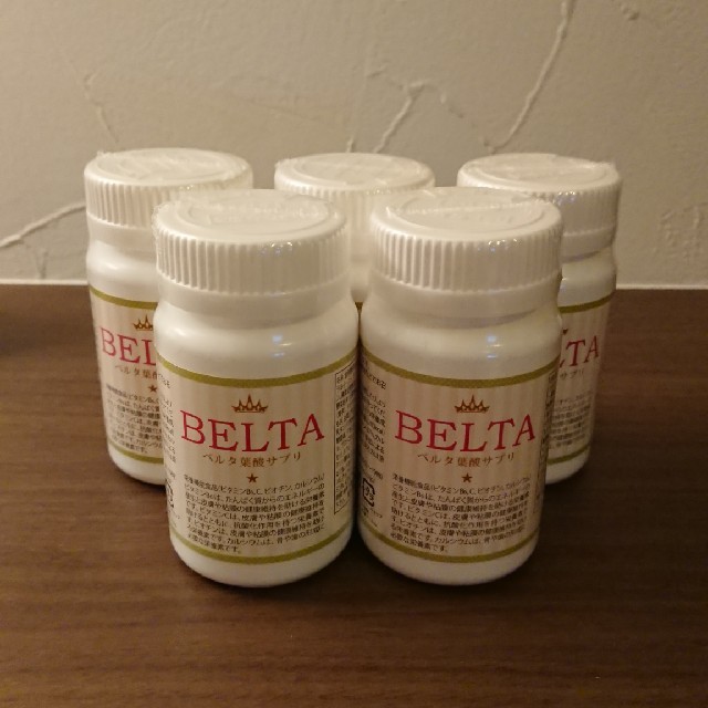 BELTA ベルタ葉酸サプリ 新品未開封 5本SET-