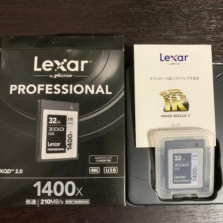 レキサー(Lexar)のレキサー LEXER XQDメモリーカード プロフェッショナル 32GB(デジタル一眼)