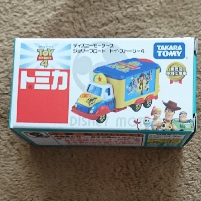 Takara Tomy 新品 トミカ セブンイレブン限定 トイストーリー4 ジョリーフロート ディズニーの通販 By れんこ S Shop タカラトミーならラクマ