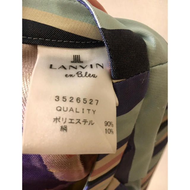 LANVIN en Bleu(ランバンオンブルー)のランバンオン ブルー スカート レディースのスカート(ミニスカート)の商品写真