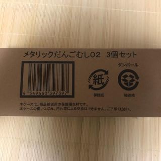 バンダイ(BANDAI)のキラユメ様専用だんごむし他⑥(その他)