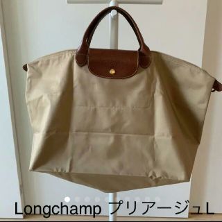 ロンシャン(LONGCHAMP)のル プリアージュ Ｌ(トートバッグ)