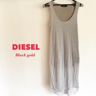 ディーゼル(DIESEL)のロングワンピース  DIESEL Black gold(ロングワンピース/マキシワンピース)