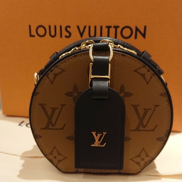 LOUIS VUITTON - くま子様専用♥ルイヴィトン ミニ ボワットシャポーの