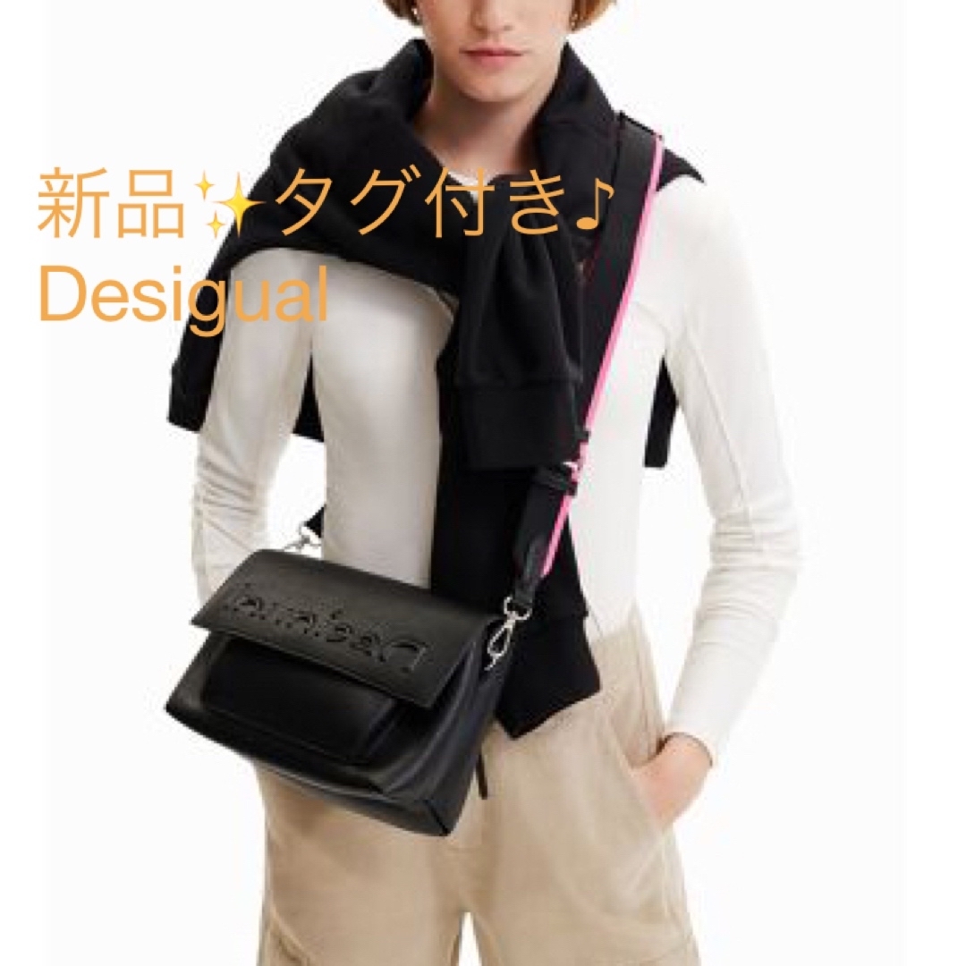 DESIGUAL(デシグアル)の新品✨タグ付き♪デシグアル　ショルダーバッグ　ブラック　ほか　大特価‼️ レディースのバッグ(ショルダーバッグ)の商品写真