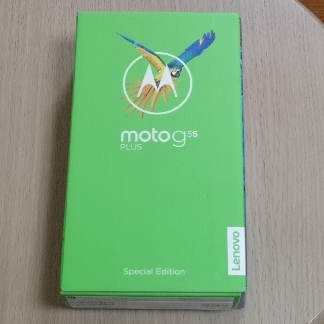 SIMフリー　Moto G5s plus