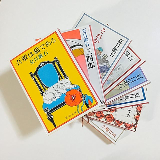 夏目漱石 7冊セット まとめ売り エンタメ/ホビーの本(文学/小説)の商品写真