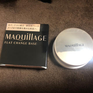 マキアージュ(MAQuillAGE)のマキアージフラットチェンジベース(化粧下地)