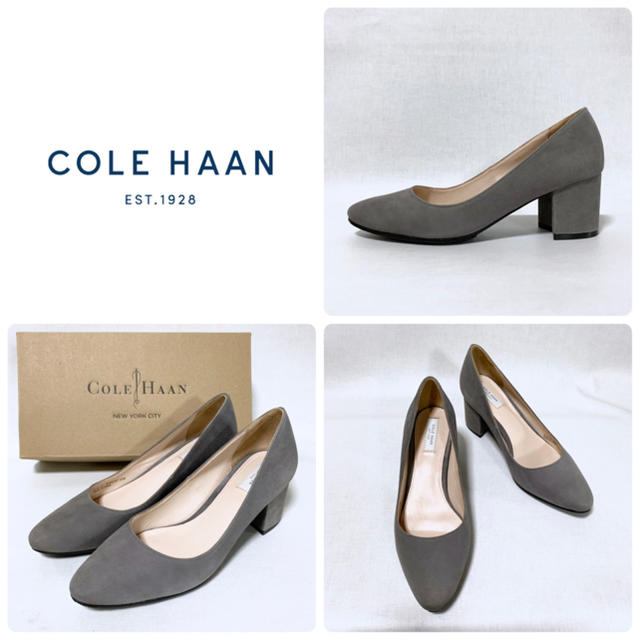 Cole Haan - 定4万 COLE HAAN コールハーン パンプス 5.5 22.5 グレーの通販 by カルラ's shop｜コール