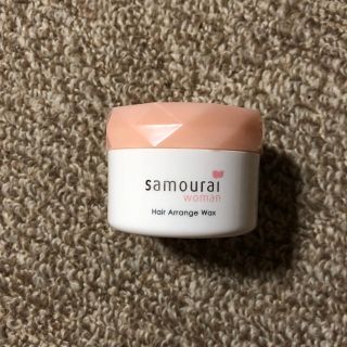 サムライ(SAMOURAI)のサムライウーマン ヘアワックス(ヘアワックス/ヘアクリーム)