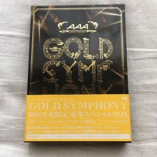 トリプルエー(AAA)のAAA/AAA ARENA TOUR 2014-Gold Symphony-〈…(ミュージック)