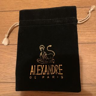 アレクサンドルドゥパリ(Alexandre de Paris)のアレクサンドル ドゥ パリ 巾着 ブラック(その他)