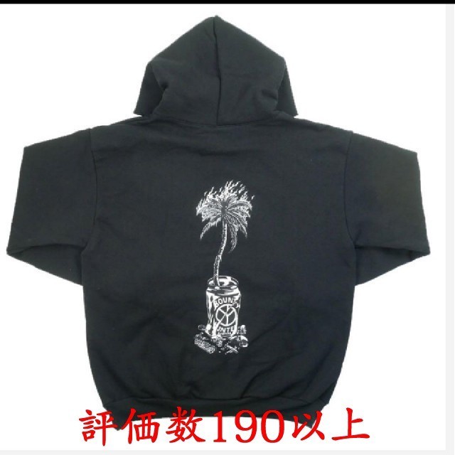 Wasted Youth Hoodie Black M