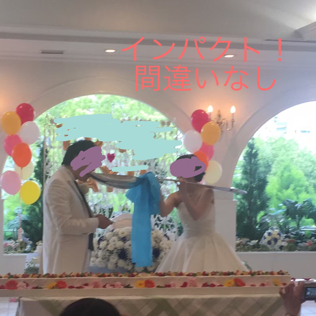 結婚式ビッグスプーン 120センチ  ウェディング