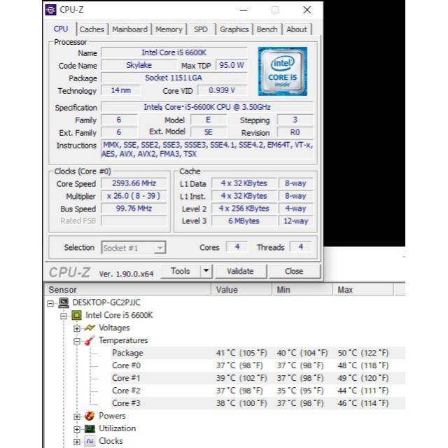 Intel Core i5 6600K (Skylake) 中古動作品♪の通販 by TPX's shop｜ラクマ