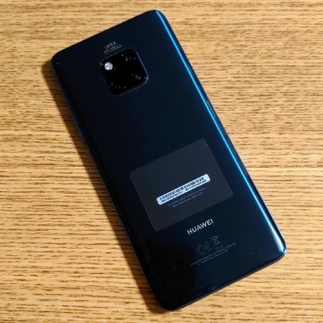 【たかおふぁん様専用】HUAWEI Mate20 Pro 5cUnug377o, スマートフォン/携帯電話 - yesand.com