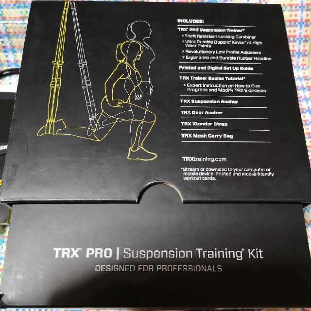 なかむら様専用 Trxプロキット サスペンショントレーニング
