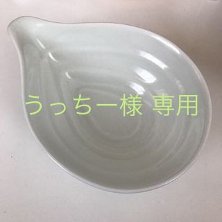 うっちー様 専用(食器)