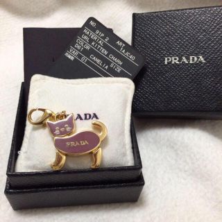 プラダ(PRADA)のプラダチャーム(その他)