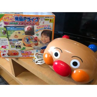 アンパンマン(アンパンマン)のアンパンマン！レッツゴー！育脳ドライブ(知育玩具)