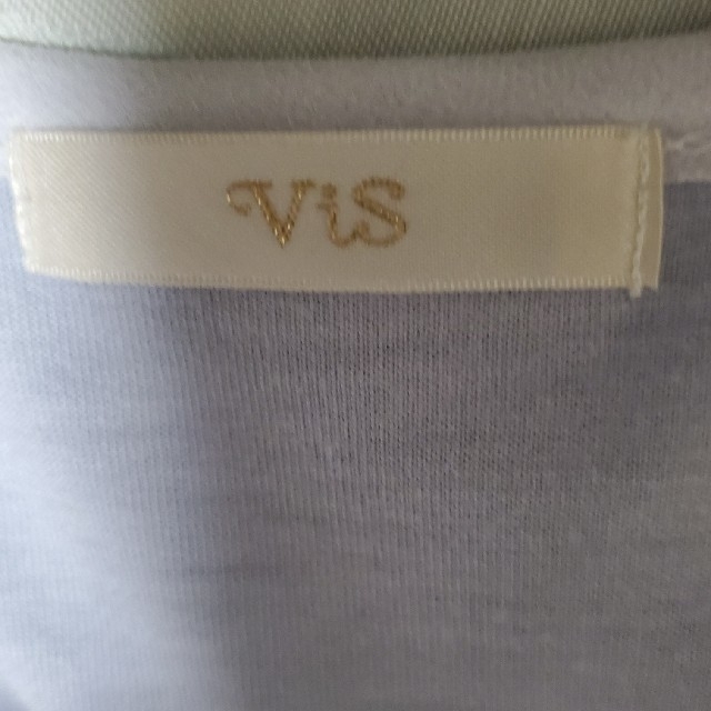 ViS(ヴィス)の専用です♪ViS バルーンブラウス レディースのトップス(シャツ/ブラウス(長袖/七分))の商品写真