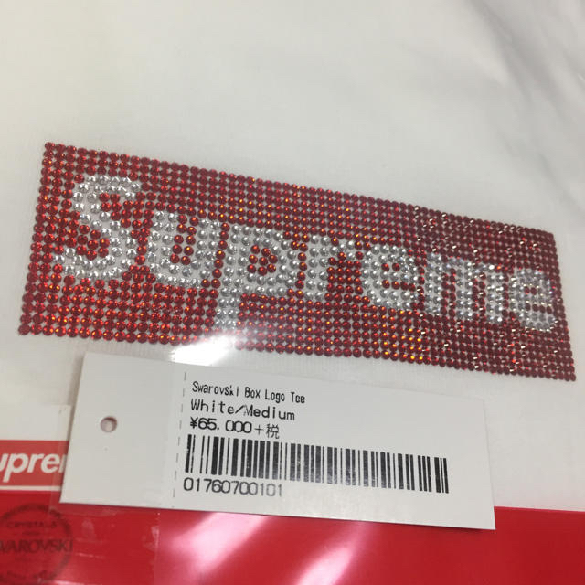 Supreme(シュプリーム)のSupreme Swarovski Tee  スワロフスキー Mサイズ 白 メンズのトップス(Tシャツ/カットソー(半袖/袖なし))の商品写真