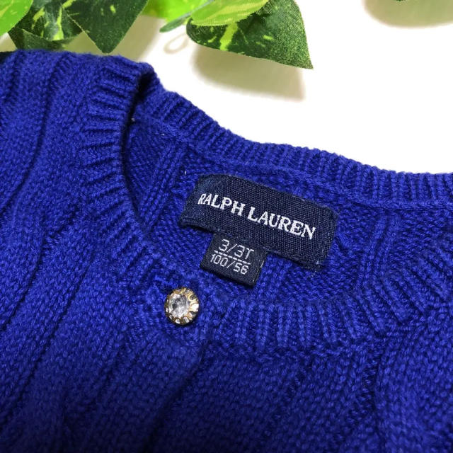 Ralph Lauren(ラルフローレン)の2点専用！ キッズ/ベビー/マタニティのキッズ服女の子用(90cm~)(カーディガン)の商品写真