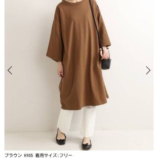 イエナ(IENA)のイエナ　UNIVERSAL OVERALL 別注 OVERSIZED ワンピース(ロングワンピース/マキシワンピース)