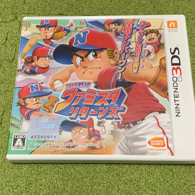 プロ野球 ファミスタ　リターンズ 中古 | フリマアプリ ラクマ