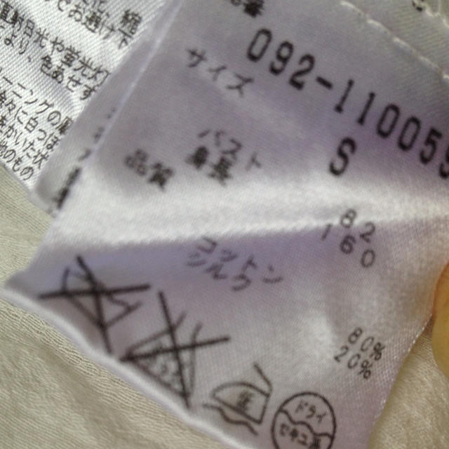 JILLSTUART(ジルスチュアート)のジル♡フリルトップス レディースのトップス(シャツ/ブラウス(半袖/袖なし))の商品写真