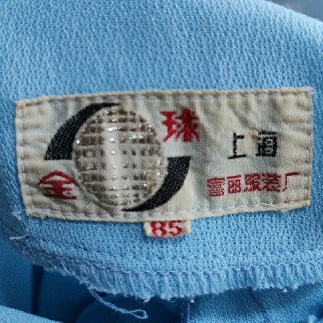 中国製刺繍ブラウス レディースのトップス(シャツ/ブラウス(半袖/袖なし))の商品写真