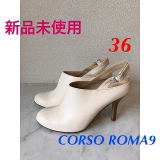 ファビオルスコーニ ストラップパンプスの通販 58点 | FABIO RUSCONIを ...