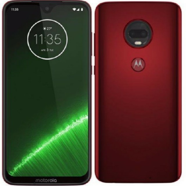 新品未開封 moto g7 plus ビバレット