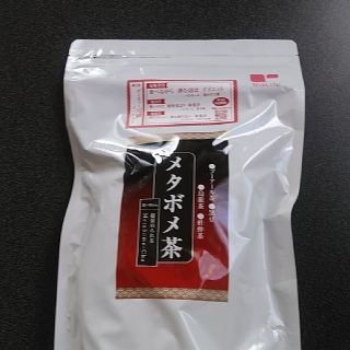 ティーライフ(Tea Life)のcham様専用(ダイエット食品)