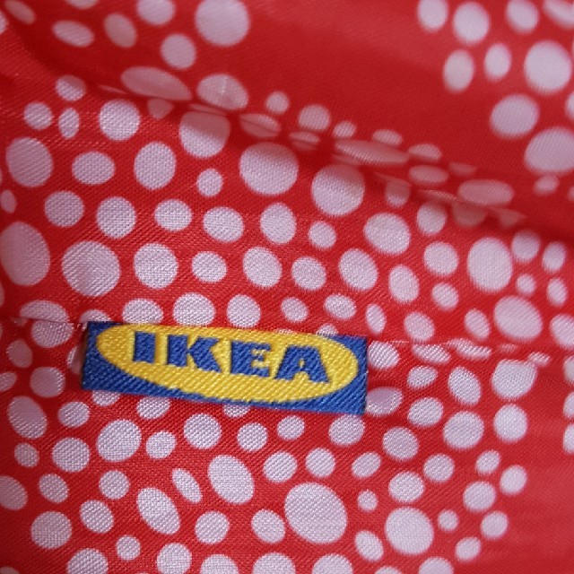 IKEA(イケア)のIKEAナイロンバック9月24日まで レディースのバッグ(エコバッグ)の商品写真