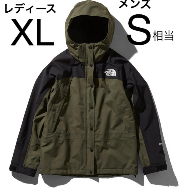 THE NORTH FACE/マウンテンライトジャケット/ニュートープ/XXL