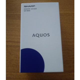 シャープ(SHARP)のSHARP AQUOS sense2 SH-M08(スマートフォン本体)