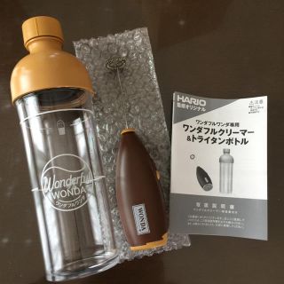 ハリオ(HARIO)の★ダルゴナコーヒー★ワンダフルクリーマー&トライタンボトル(調理道具/製菓道具)