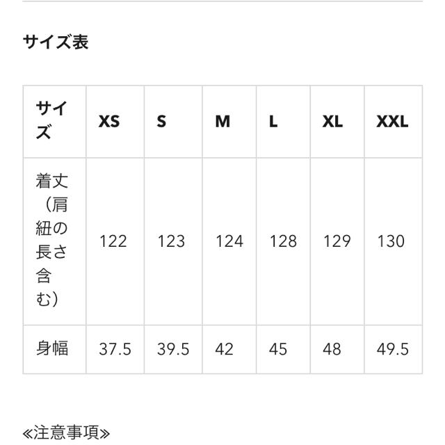 GU(ジーユー)のgu チノサロペットワンピース 黒 レディースのパンツ(サロペット/オーバーオール)の商品写真